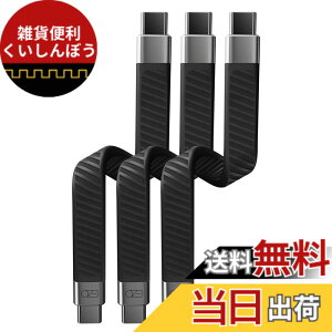 �y���������zEzo Flex USB-C to USB-C �F�F�u���b�N