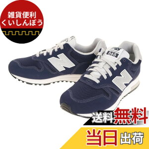 �y���������z[�j���[�o�����X] ML565 ���f�B�[�X�X�j�[�J�[ 410565 NTW �l�C�r�[/���b�h�y���f�B�[�X�z �F�F�l�C�r�[�A�T�C�Y�F25.0 cm