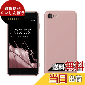 �y���������zkwmobile �X�}�z�P�[�X Apple iPhone SE3 / iPhone SE2 / iPhone SE (2022) / iPhone SE (2020) / iPhone 8 / iPhone 7�Ή� �P�[�X - �ɔ� TPU �V���R�� �}�C�N���t�@�C�o�[ �� �F�F�E�B���^�[ ���[�Y�A�T�C�Y�F