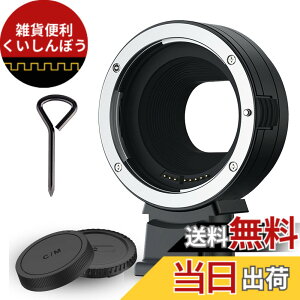 �y���������zJJC Canon �����Y�}�E���g�A�_�v�^�[ �F�F�u���b�N�A�T�C�Y�FEF-EOS M