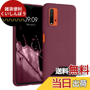 �y���������zkwmobile �X�}�z�P�[�X Xiaomi Redmi 9T�Ή� �P�[�X - �ϏՌ� ����~�� �\�t�g TPU �V���R�� - ���x���_�[ �F�F�{���h�[�o�C�I���b�g