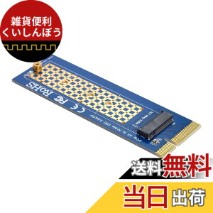 �y���������zCablecc NGFF M-Key NVME AHCI SSD - PCI-E Express 3.0 4X �����A�_�v�^�[ SSD & �}�U�[�{�[�h�p