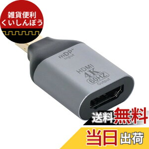 �y���������zCablecc Mini DisplayPort DP�\�[�X����HDMI�V���N�f�B�X�v���C 4K@60hz �E���g��HD�ϊ��A�_�v�^�[ �m�[�g�p�\�R�� Mac�p �F�FMINI-DP 4K