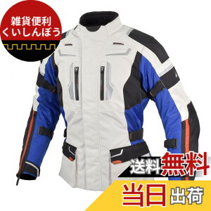 �y���������z[�R�~�l] �o�C�N �t���C���[ �W���P�b�g �v���e�N�^�[ ���� �h�� �ۉ��C���i�[ �v���e�N�^�[ �I�[���V�[�Y�� �t �� �H �~ 07-597 JK-597 �F�FTricolor�A�T�C�Y�F2XL