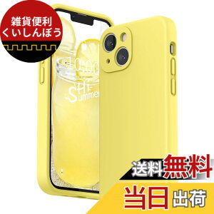 �y���������zSURPHY iPhone13 mini �P�[�X �V���R��,�t�B�����t�� 5.4�C���`�Ή�(2021)�A�C�t�H��13 �~�j �V���R���P�[�X�i�����Y�̑S�ʕی�j �ϏՌ� ���y�� �w��h�~ �S�ʕی� iPhone13 mini�\�t�g�J�o