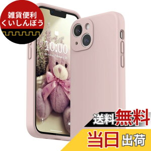 �y���������zSURPHY iPhone13 mini �P�[�X �V���R��,�t�B�����t�� 5.4�C���`�Ή�(2021)�A�C�t�H��13 �~�j �V���R���P�[�X�i�����Y�̑S�ʕی�j �ϏՌ� ���y�� �w��h�~ �S�ʕی� iPhone13 mini�\�t�g�J�o