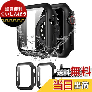 �y���������zGlass Labo �y 3��+ �������2�i�Z�b�g �z New �t�����g�K���X+�P�[�X ��̌^ For Apple Watch 44mm 40mm �Ή� �݊��� �����K���X �ی�J�o�[ ��̌^ For �A�b�v���E�H�b�`�P�[�X Series 6/SE/5/4 