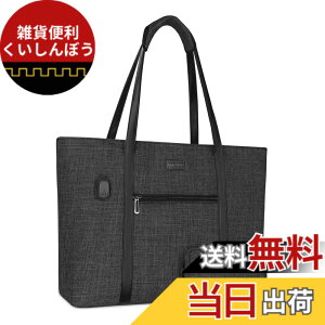 �y���������zMOSISO ���f�B�[�X USB�|�[�g ���b�v�g�b�v ��񂰃o�b�O�A�����ȍ��z�t�� �y�� ���s �d�� �r�W�l�X �u���[�t�P�[�X �F�F�u���b�N�A�T�C�Y�F17.3 �C���`