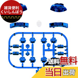 �y���������zeXtremeRate �X�C�b�` �W���C�R���ɑΉ��p���i�A�N���[���f�U�C��ABXY�����L�[SR SL L R ZR ZL + -�z�[���{�^���g���K�[�t���{�^���A�W���C�R�� switch�ɑΉ��p�����t���Z�b�g�{�^�����y