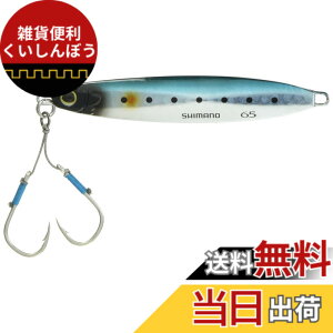 �y���������z�V�}�m(SHIMANO) ���^���W�O �R���g�X�i�C�p�[ �A�I���m�L���b�`���[ �n�C�A�s�[�� 28g/40g/65g �e�� JW-A28U/A40U/A65U �F�F001 �L���E�����C���V�A�T�C�Y�F65g