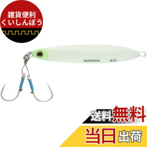 �y���������z�V�}�m(SHIMANO) ���^���W�O �R���g�X�i�C�p�[ �A�I���m�L���b�`���[ �n�C�A�s�[�� 28g/40g/65g �e�� JW-A28U/A40U/A65U �F�F006 �t���O���[�A�T�C�Y�F40g