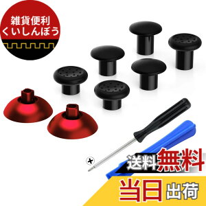 �y���������zeXtremeRate ThumbsGear�����\�Ȑl�ԍH�w�Ɋ�Â���ps5BDM-010&BDM-020&BDM-030&BDM-040&BDM-050�R���g���[���[�ɑΉ��p�T���X�e�B�b�N(���b�L�f�U�C��)�Aps4�S���̃��f���R���g���[���[�p-3��