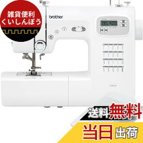 楽天市場】ps205 フットコントローラーの通販