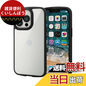 �y���������z�G���R�� iPhone 11 �P�[�X �ϏՌ�x�t���[�� TOUGH SLIM LITE [�w�ʃN���A�^�C�v] �u���b�N �F�F�u���b�N�A�T�C�Y�FiPhone 13 Pro
