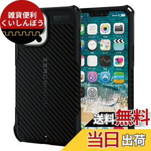 �y���������z�G���R�� iPhone SE (��2���� 2022/2022) / 8 / 7 �p �P�[�X ZEROSHOCK �\�t�g�P�[�X �Ռ��z��/MIL�K�i�擾 �F�F�P�[�X�̂݁A�T�C�Y�FiPhone 13 Pro Max