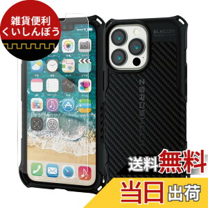 �y���������z�G���R�� iPhone SE (��2���� 2022/2022) / 8 / 7 �p �P�[�X ZEROSHOCK �\�t�g�P�[�X �Ռ��z��/MIL�K�i�擾 �F�F�K���X�t�B�����t��