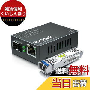 �y���������z10Gtek �M�K�r�b�g �����f�B�A�R���o�[�^�[�������T�C�Y �F�F69x50x25mm�iMini�j�A�T�C�Y�FSMF,20km