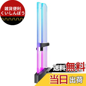 �y���������zNovonest GPU�u���P�b�g �O���t�B�b�N�{�[�h �ėp�r�f�I�J�[�h�z���_�[5V 3PIN ARGB LED���C�g���� �O���{ �x�� GPU�u���[�X�T�|�[�g �O���t�B�b�N�J�[�h���Œ肷�� DIY �����\ GPU�x��
