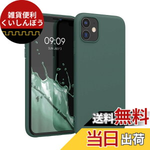 �y���������zkwmobile �X�}�z�P�[�X Apple iPhone 11�Ή� �P�[�X - �ϏՌ� ����~�� �\�t�g TPU �V���R�� - �l�I���^�[�R�C�Y �F�F���X�O���[��