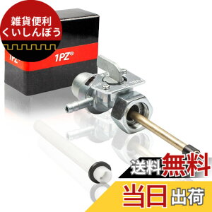 �y���������z1PZ JP7-M18 �o�C�N �R���R�b�N M18 �ϋv�� �z���_ GB250 �N���u�}�� CB750FB CBR400RR FTR223 FTR250 ���u��250 �s�b�`1.0mm �K�\�����R�b�N �t���[�G���R�b�N �����p�[�c