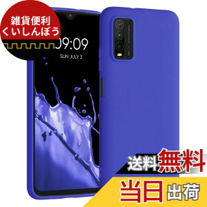 �y���������zkwmobile �X�}�z�P�[�X Xiaomi Redmi 9T�Ή� �P�[�X - �ϏՌ� ����~�� �\�t�g TPU �V���R�� - ���x���_�[ �F�F�o���g�C �u���[