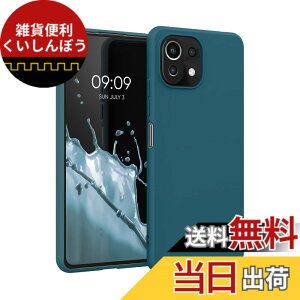 �y���������zkwmobile �X�}�z�P�[�X Xiaomi 11 Lite (5G) NE/Mi 11 Lite (5G)�Ή� �P�[�X - �ϏՌ� ����~�� �\�t�g TPU �V���R�� - ���x���_�[ �F�F�Ő��F�}�b�g