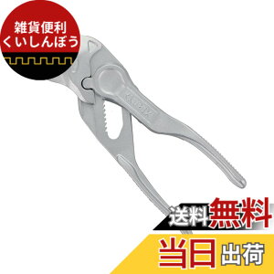 �y���������z�N�j�y�b�N�X KNIPEX ��̂Ђ�T�C�Y �v���C���[�����`XS Pliers Wrench XS 8604-100BK �F�F�ԍ�