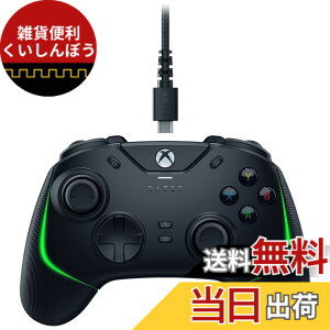 �y���������zRazer Wolverine V2 Chroma �F�F�u���b�N
