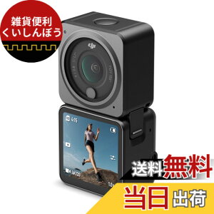 �y���������zDJI Action 2 �o���G�[�V���� ver.230620 �F�F�u���b�N�A�T�C�Y�F�f���A���X�N���[���R���{�y��ԁz
