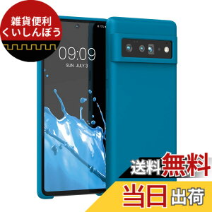 �y���������zkwmobile �X�}�z�P�[�X Google Pixel 6�Ή� �P�[�X - TPU ���L�b�h �V���R�� �J�o�[ - �ϏՌ� ���h�~ �T���T�� Case ���F �F�F�J���r�A���u���[�A�T�C�Y�FPixel 6 Pro