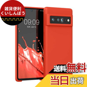 �y���������zkwmobile �X�}�z�P�[�X Google Pixel 6�Ή� �P�[�X - TPU ���L�b�h �V���R�� �J�o�[ - �ϏՌ� ���h�~ �T���T�� Case ���F �F�F�}���_���� �I�����W�A�T�C�Y�FPixel 6 Pro