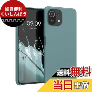 �y���������zkwmobile �X�}�z�P�[�X Xiaomi 11 Lite (5G) NE/Mi 11 Lite (5G)�Ή� �P�[�X - TPU ���L�b�h �V���R�� �J�o�[ - �ϏՌ� ���h�~ �T���T�� Case �F�F�k�ɂ̖�A�T�C�Y�F11 Lite (5G) NE / Mi 11 Lite (5G)