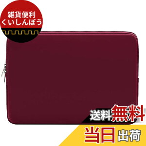 �y���������z�m�[�gPC�P�[�X �ϏՌ� �������H �m�[�g�p�\�R���X���[�u �^�u���b�g �P�[�X PC �o�b�O �ʋ� �ʊw �p�\�R�� �r�W�l�X �m�[�g�p�\�R���ی�P�[�X ������� �F�FRed wine�A�T�C�Y�F15