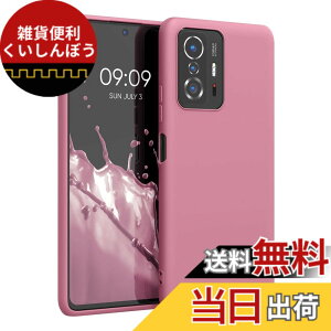 �y���������zkwmobile �X�}�z�P�[�X Xiaomi 11T / 11T Pro�Ή� �P�[�X - �X�}�[�g�t�H�� �J�o�[ TPU�ی� ���^���b�N ���^���b�N�p�[�v�� �F�F�_�[�N���[�Y