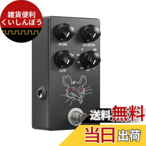 �y���������zJHS Pedals �W�F�C�G�C�`�G�X�y�_���Y �G�t�F�N�^�[ �f�B�X�g�[�V���� PACKRAT �F�F�u���b�N
