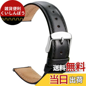 �y���������zTStrap ���v �x���g �v - ���U�[ �r���v �o���h -�{�v �X�}�[�g�E�H�b�` �����x���g 14mm 16mm 18mm 19mm 20mm 21mm 22mm 23mm 24mm �F�F�u���b�N/��F�����A�T�C�Y�F14mm