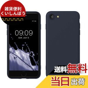 �y���������zkwmobile �X�}�z�P�[�X Apple iPhone SE3 / iPhone SE2 / iPhone SE (2022) / iPhone SE (2020) / iPhone 8 / iPhone 7�Ή� �P�[�X - �ɔ� TPU �V���R�� �}�C�N���t�@�C�o�[ �� �F�F�u���[�x���[�̐A�T�C�Y�Fi