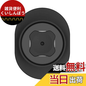 �y���������zSinceTop �V���A��C�o�C�N�p�X�}�z�z���_�[ �A�_�v�^�[�A ���@��ɑΉ� �ėp���j�o�[�T���A�_�v�^�[�A�X�}�z���Œ� �����h�~ �F�FBlack C033