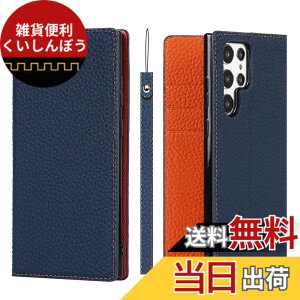 �y���������zSony Xperia/OPPO/Samsung �P�[�X�蒠�^ ���C�`��l �{�v �F�F�l�C�r�[�A�T�C�Y�FGalaxy S22 ultra