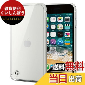 �y���������z�G���R�� iPhone SE (��2���� 2020/2022) / 8 / 7 �p �P�[�X �ϏՌ� �F�F�N���A