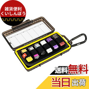 �y���������z��e�� �������[�J�[�h USB������ �P�[�X 12�� USB������ + 24�� SD SDHC SDXC/switch�J�[�h/PSV/CFexpress Type A �J�[�h ���[�P�[�X �h�o �h�� �F�F�u���b�N