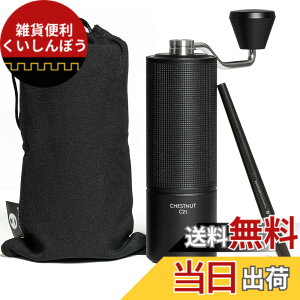 �y���������zTIMEMORE C3S �R�[�q�[�~�� �蓮 �^�C�����A 36�i�K�e�������\ �y�� �ȗ͐� �g�� �������ȒP �X�e�����X���R�[�q�[�~�� �u���b�N (�u���V�t��)�c �F�F�u���b�N�A�T�C�Y�FC2S