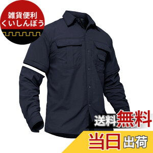 �y���������z[TACVASEN] �A�E�g�h�A �����Y �V���c ���� �~���^���[ �^�N�e�B�J�� t�V���c �o�R ���� ���O���\ ���� �F�F�l�C�r�[�A�T�C�Y�FL