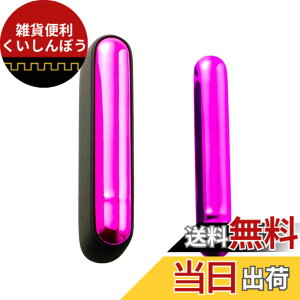 �y���������zVimili �d�C�t���Ή�IQOS ILUMA �h�A�J�o�[ �P�[�X�ɓK�p �h�A�J�o�[ �p�P�[�X �F�F�p�[�v��