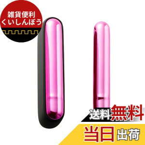 �y���������zVimili �d�C�t���Ή�IQOS ILUMA �h�A�J�o�[ �P�[�X�ɓK�p �h�A�J�o�[ �p�P�[�X �F�F�s���N