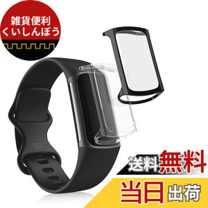 �y���������zkwmobile 2x �P�[�X Fitbit Charge 6 / Charge 5�Ή� �J�o�[ - �t���J�o�[ �V���R�� �ϏՌ� �S�̕ی� ����/���F �F�F���� / ���F