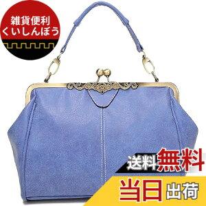 �y���������z[SLOW��MELLOW] �n���h �o�b�N �V�����_�[ 2WAY ���f�B�[�X ���U�[ �� ���g�� �o�b�O �J�o�� ���܌� 7�J���[ �F�F�u���[�A�T�C�Y�F�� 23cm x 30cm x 12cm