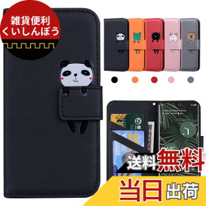 �y���������zKedic Pixel 7 �P�[�X �蒠�^ Google Pixel 7 �g�уP�[�X Pixel 7 �J�o�[ ���� �O�[�O�� �s�N�Z��7 �P�[�X �҂�����7 �蒠�^�P�[�X �J�[�h���[ ���z�t�� �J�[�h�z�� �X�^���h�@�\ Google Pixe