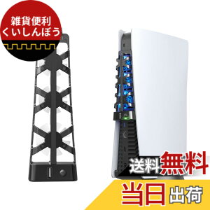 �y���������zElecGear PS5�O��������p�t�@���AUSB�^�[�{�N�[���[�������x�Z���T�[���䃉�W�G�[�^�[�M�r�C �I���W�i��PlayStation 5 Ultra HD�����Digital�p - (Slim/Pro�ɂ͑Ή����Ă��܂���)