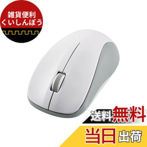 �y���������z�G���R�� �}�E�X ���C�����X�}�E�X Bluetooth �É� 3�{�^�� S�T�C�Y �R�� �u���b�N M-BY10BRSKBK �F�F�z���C�g�A�T�C�Y�FM�T�C�Y